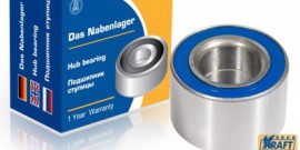 Проводим замену ступичного подшипника ВАЗ 2110 своими руками