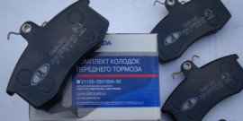 Меняем на ВАЗ 2110 задние тормозные колодки своими руками