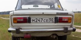 Быстро и просто ремонтируем глушитель на ВАЗ 2106–2107